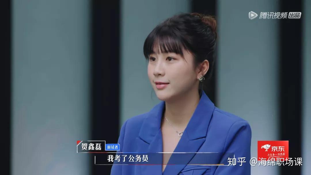 怎么看刚刚播出的令人心动的offer