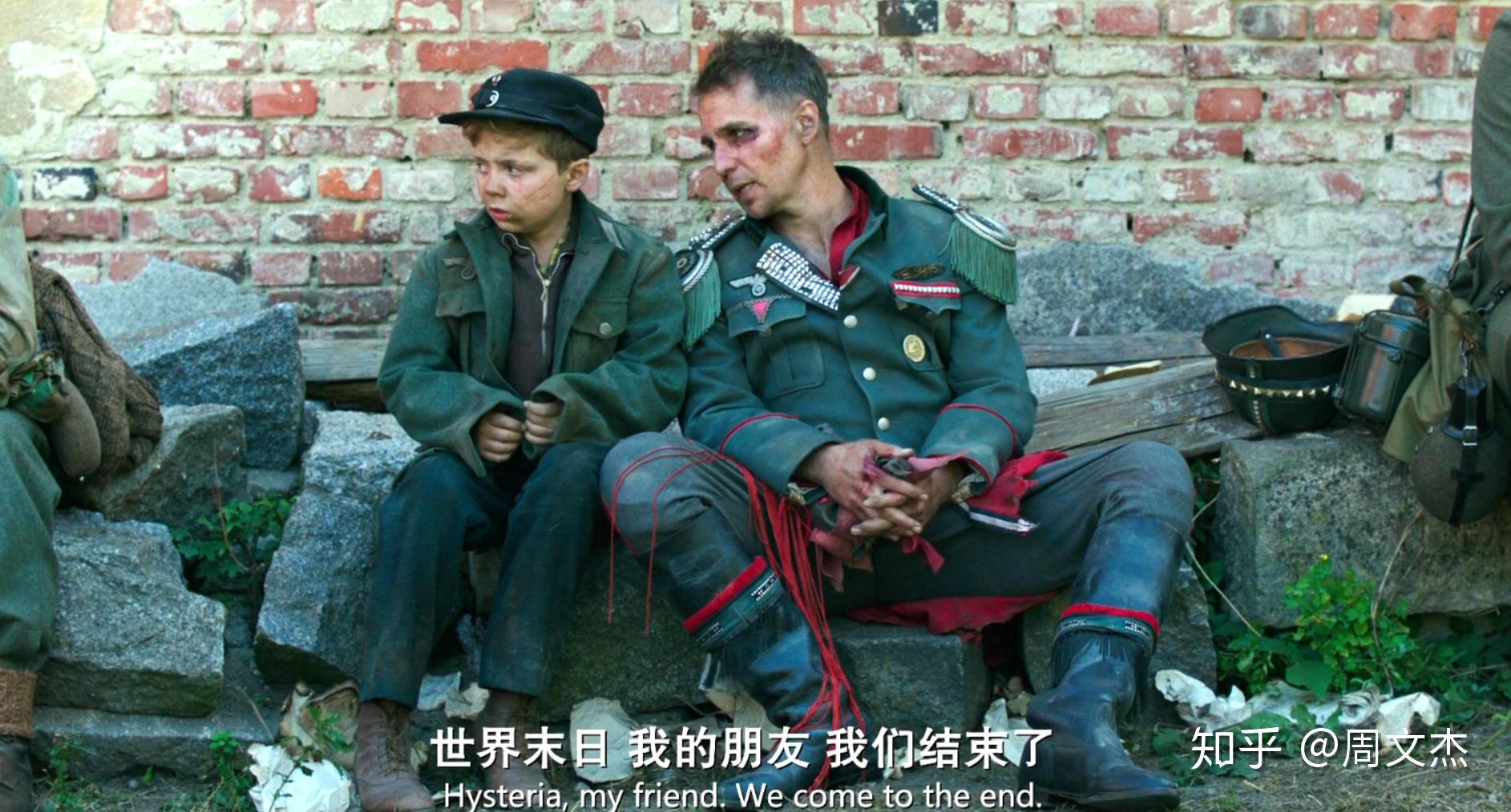 奥斯卡电影乔乔的异想世界上尉为何帮犹太人