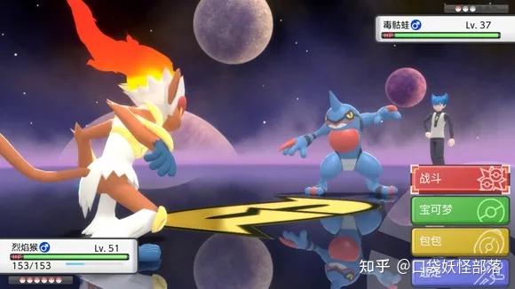 宝可梦晶灿钻石发售日期(《宝可梦晶灿钻石明亮珍珠》一周目图文攻略)  第227张