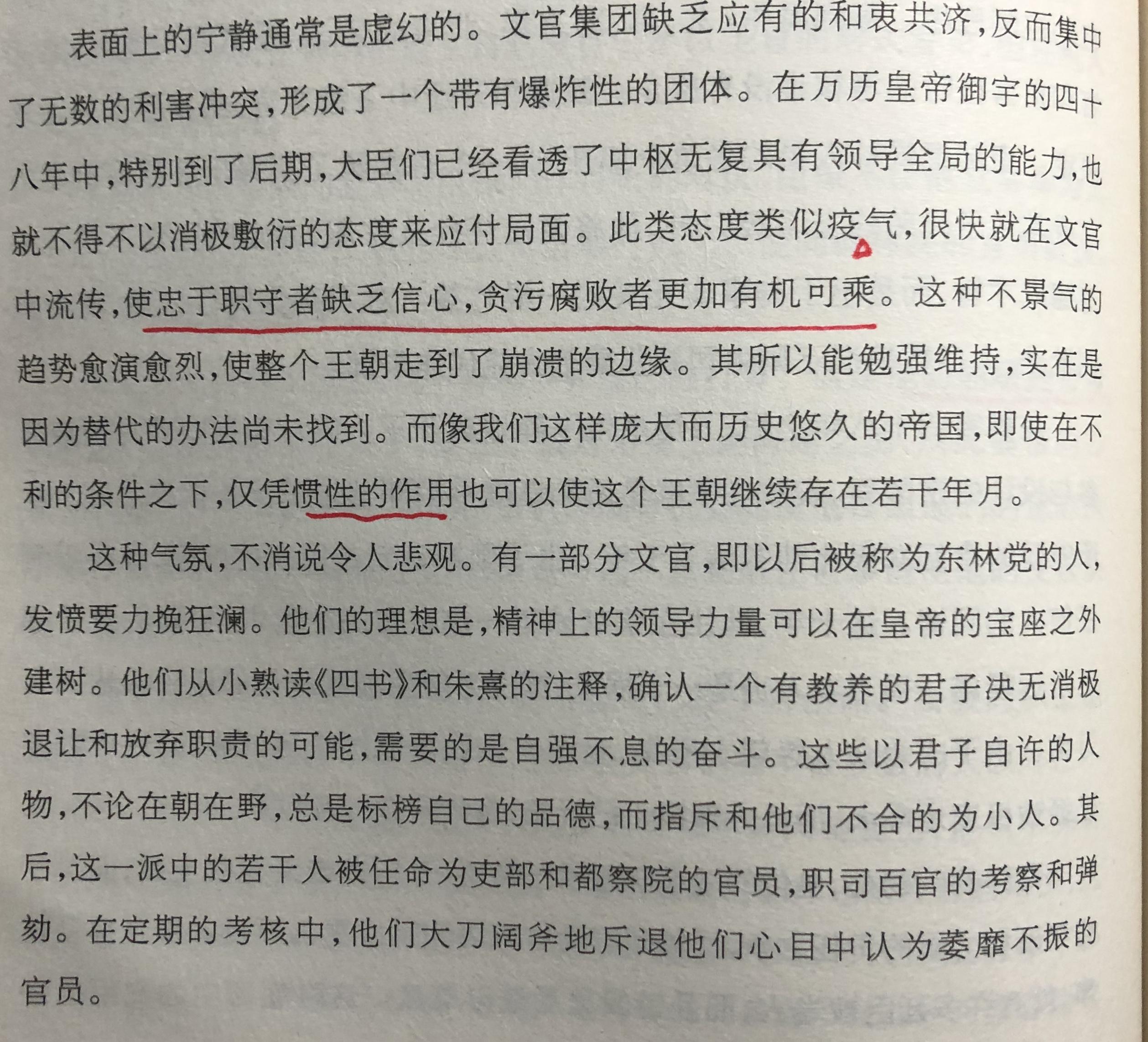 v2-125f00c783fe6eb589c7d420d8f9bb5c_r.jpg