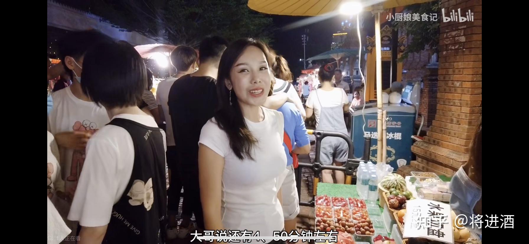 b站小厨娘美食记胸真的假的