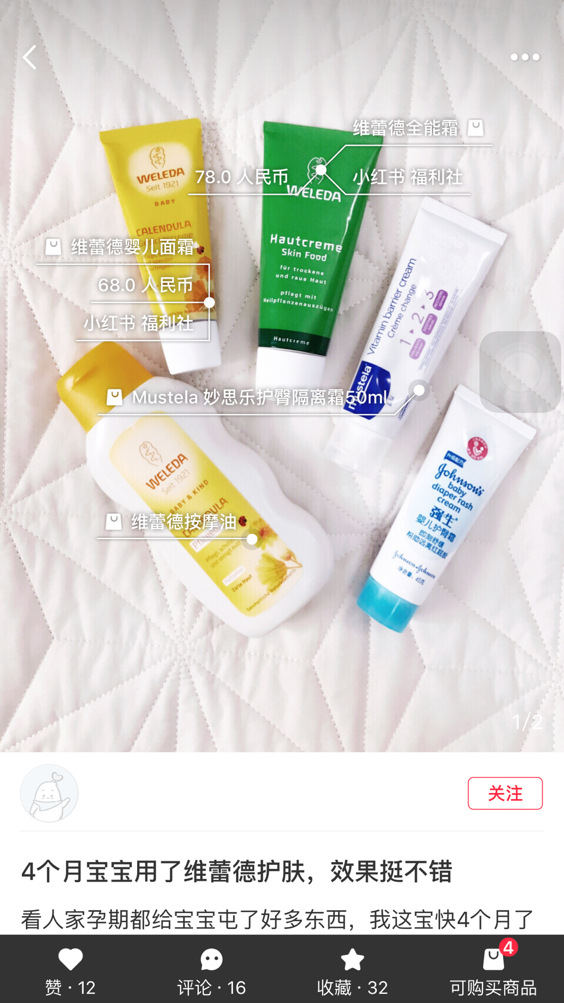 哪里买益生菌最便宜 v2-126431ac82c3aef15821c4bab2428d54_r.jpg