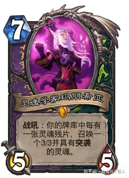 盘点一下炉石所有自称一派的体系