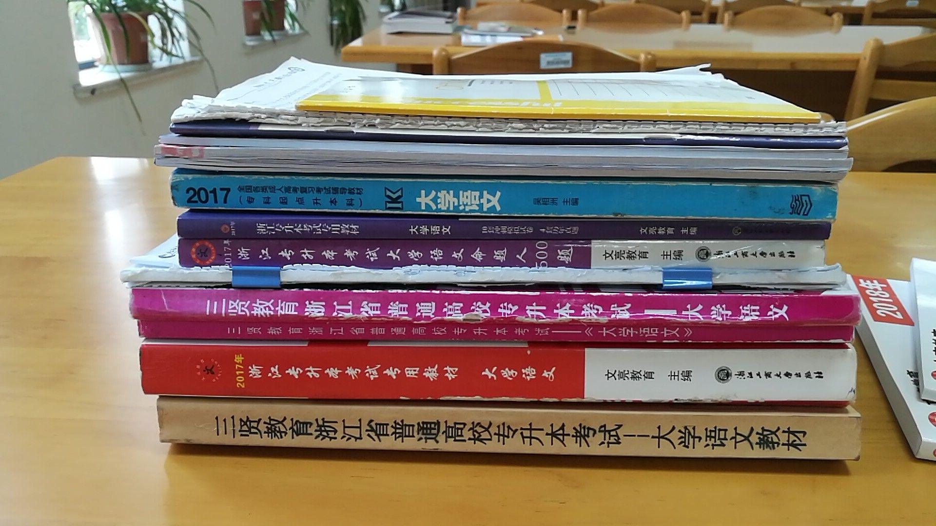 如何学习语言效率高 v2-12655b0ed4136738c5a2f180ac4e82a8_r.jpg