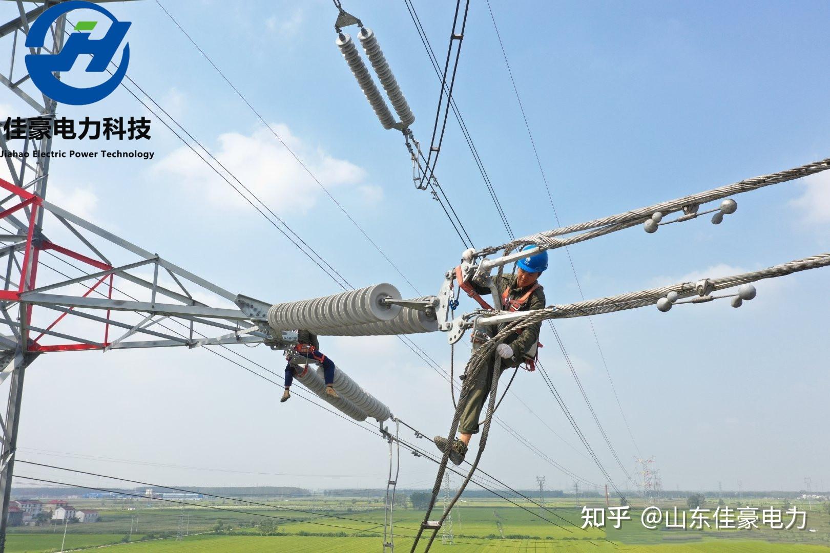 导线安全备份线夹现场安装图实拍 - 知乎