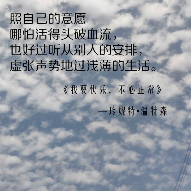 如何让自己快乐生活 v2-126cbe8f793e01c19d8e6c045cab8e0c_1440w.jpg?source=172ae18b