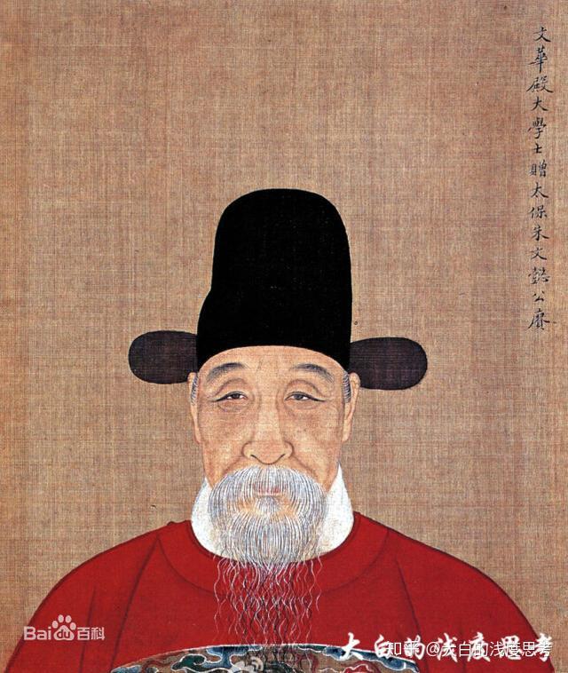 明末四大案之一妖书案第二场妖书案一场不得不判的冤案