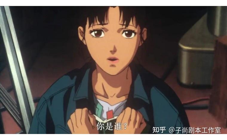 《未麻的部屋》:你是谁 - 知乎