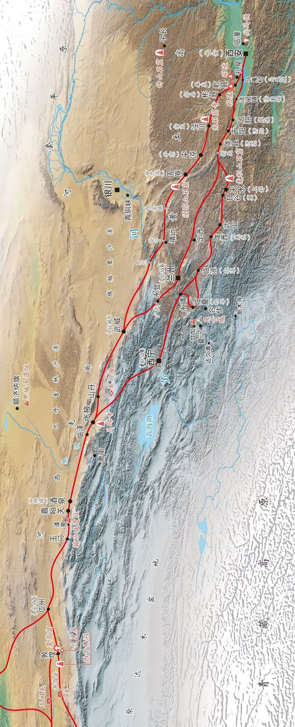 历史-河西走廊 · 丝绸之路