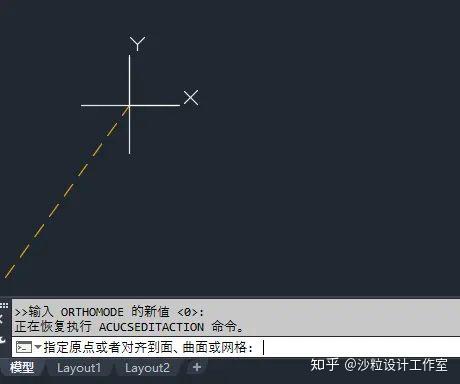 Cad中的用户坐标系 可用这5种方法来改变其位置和方向 知乎