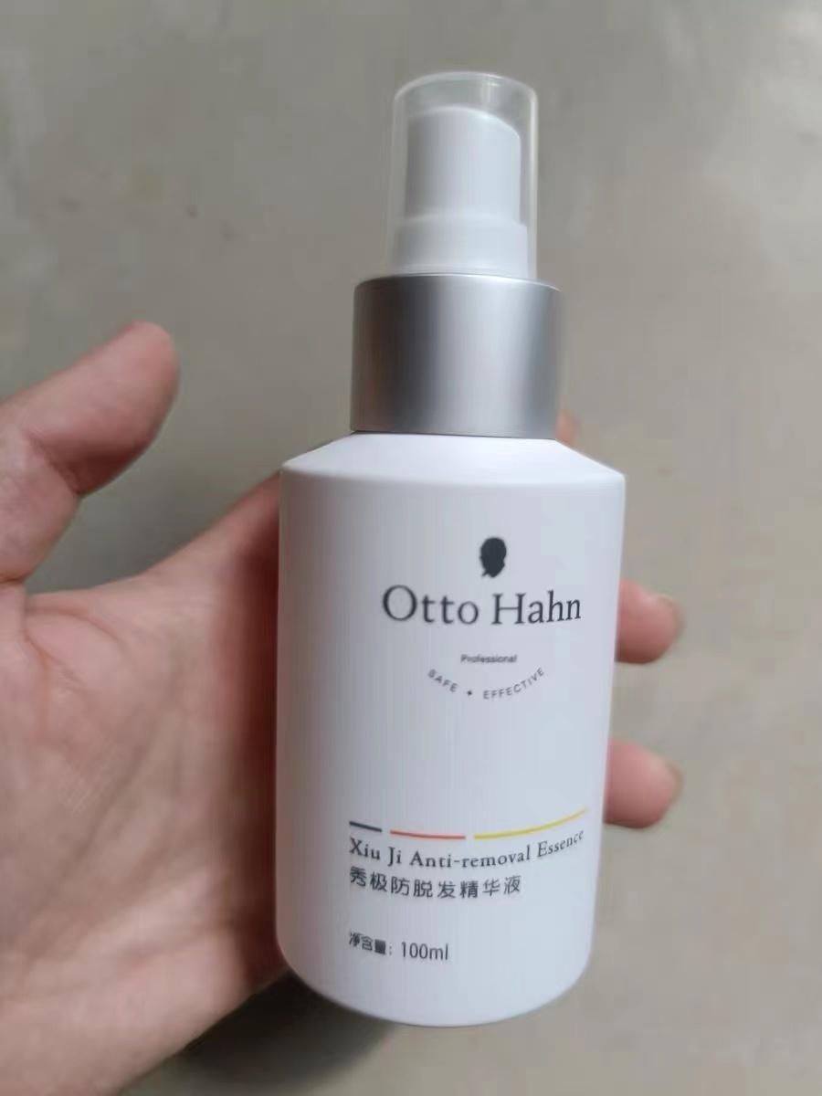 世界十大防脱生发液排行榜,第一名是公认国货之光 - 知乎