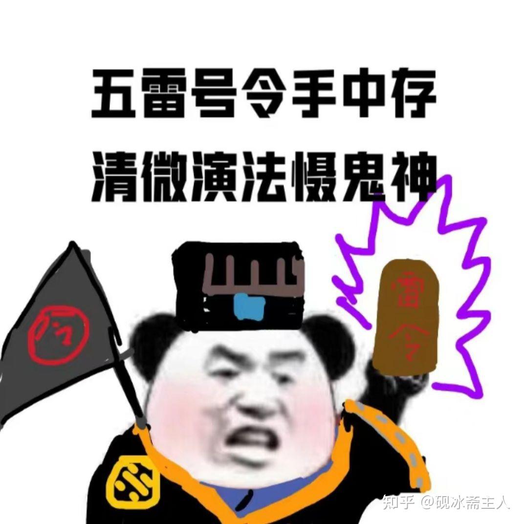 为什么很少有主角使用西方魔法斗气在东方修仙界修炼的小说? - 知乎