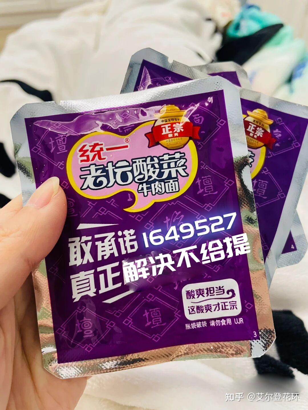 被黑不让出款_出cos让上地铁吗_出让价款是什么意思