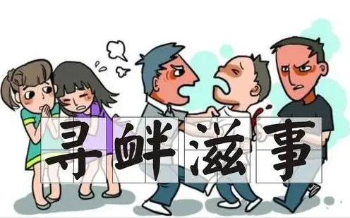 v2-127dddad31086ea44010a8859cc43927_1440w.jpg?source=172ae18b