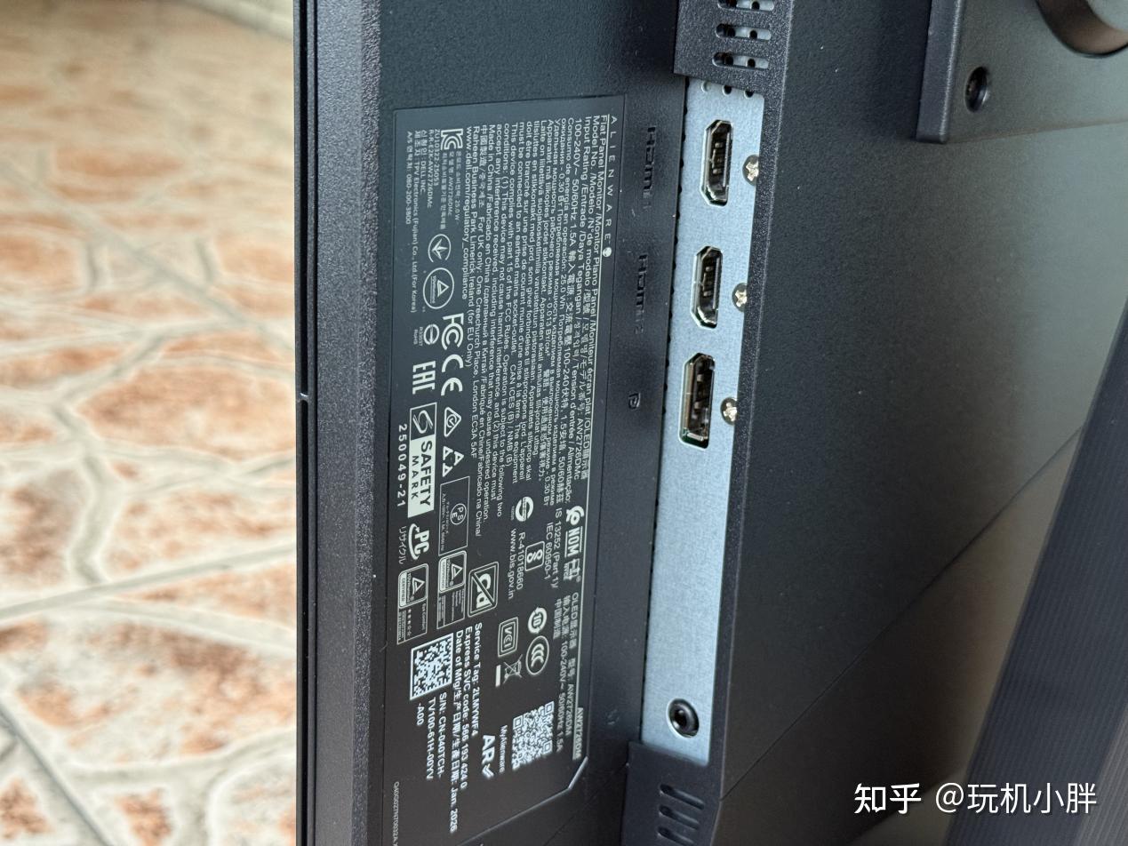 星辰大海尽收眼底，Alienware外星人AW2726DM电竞显示器全体验 - 知乎