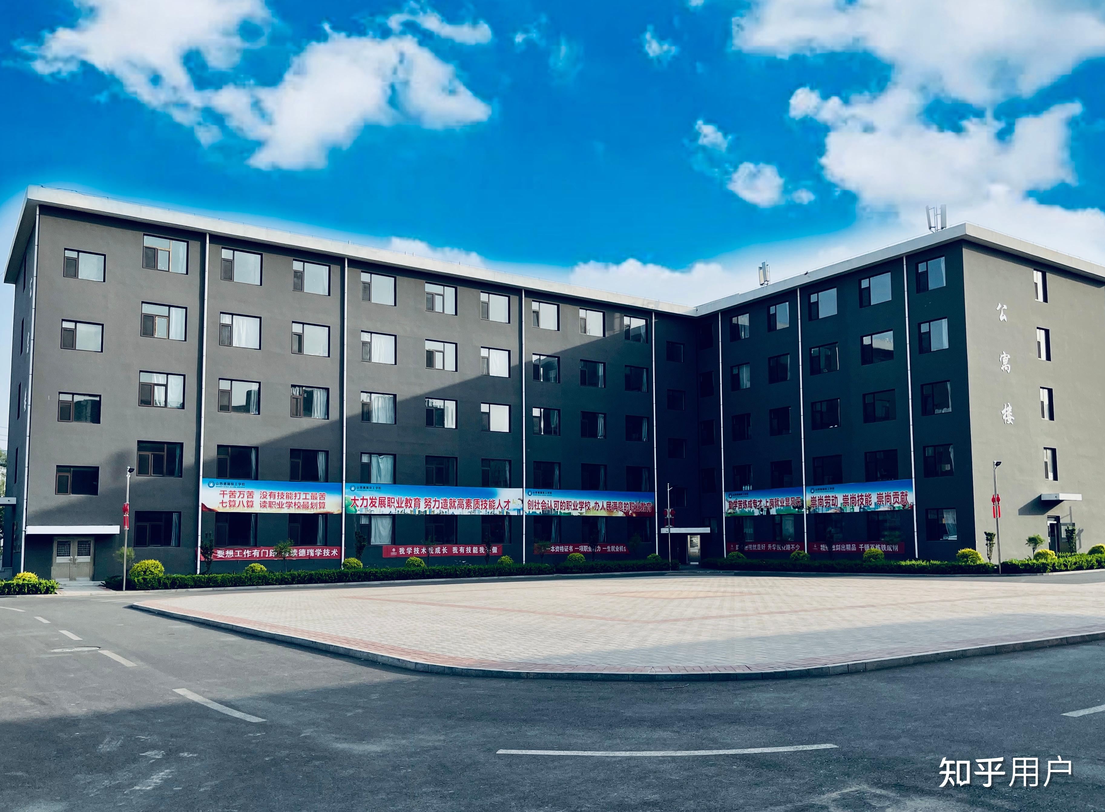 山西德瑞技工学校如何值得去吗