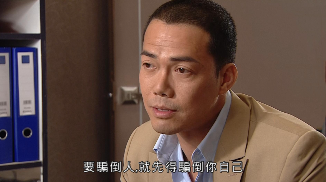 但做卧底有多惨,我们看看《学警狙击》和《潜行狙击》的laughing sir