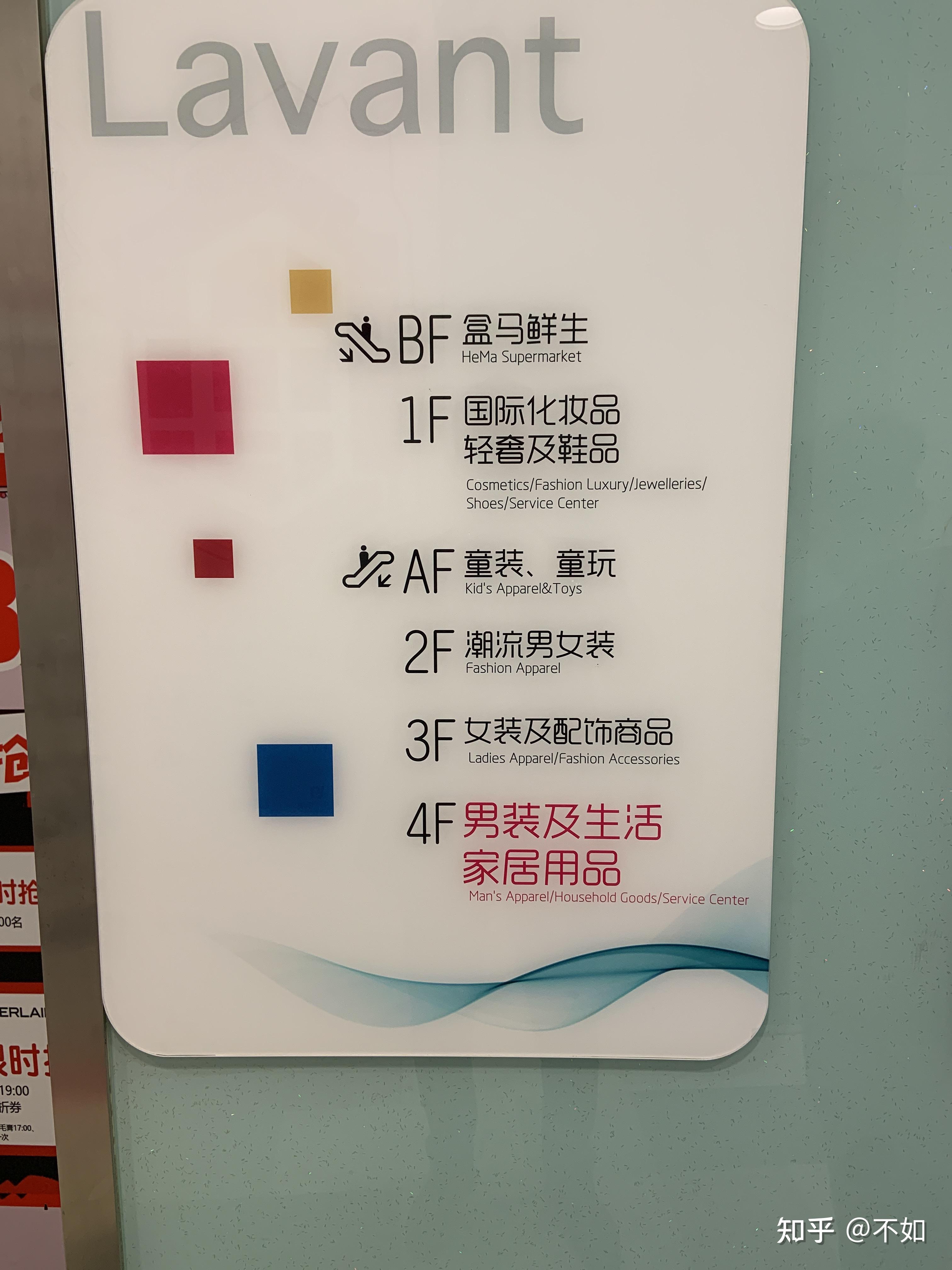 荔星名店a馆(贵州贵阳)