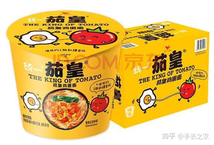 统一茄皇泡面好吃吗? - 知乎
