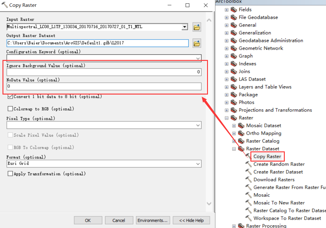 【ArcGIS教程】(90)如何在ArcMap中彻底去除栅格影像的背景值? 知乎