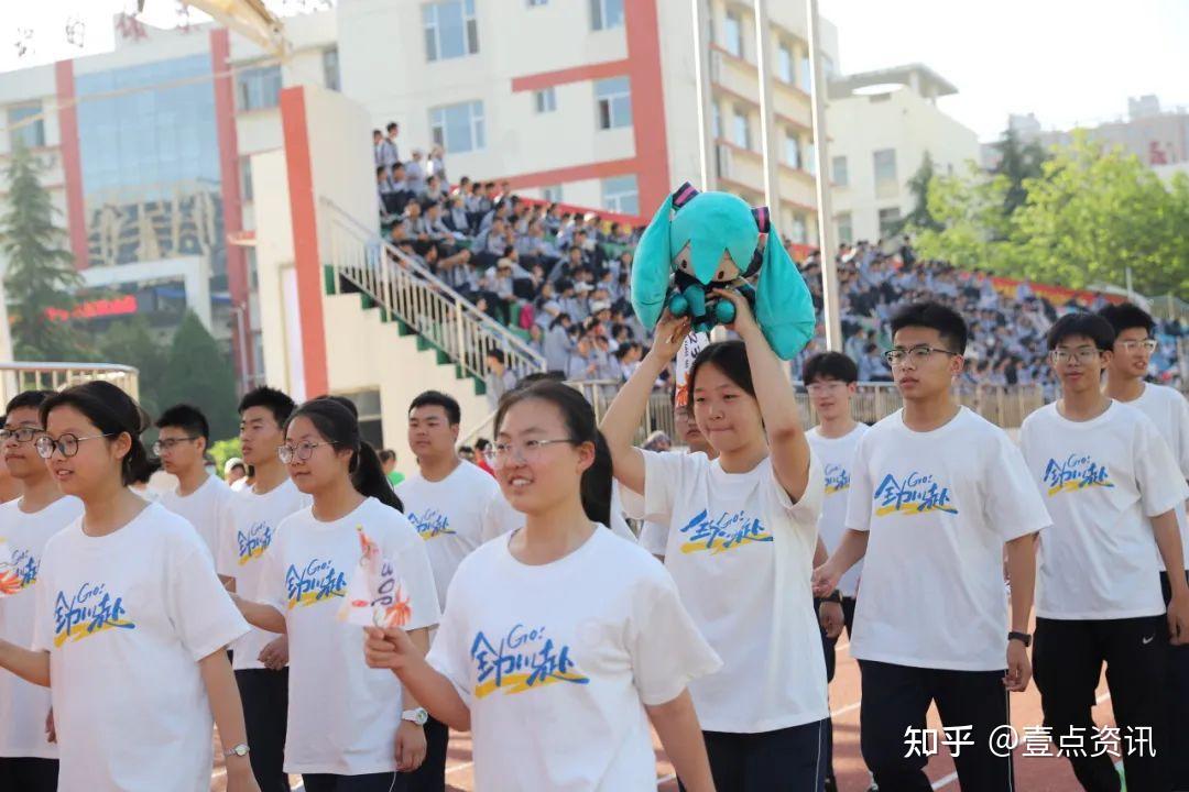 运城中学第三届校园体育文化艺术科技活动周隆重开幕!