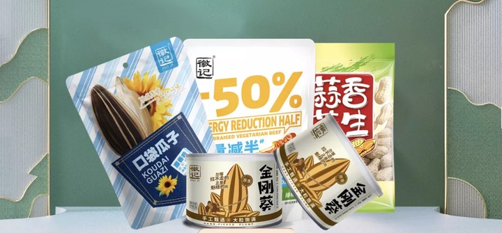 徽记食品私域建设:0费用实现私域用户复购30% - 知乎