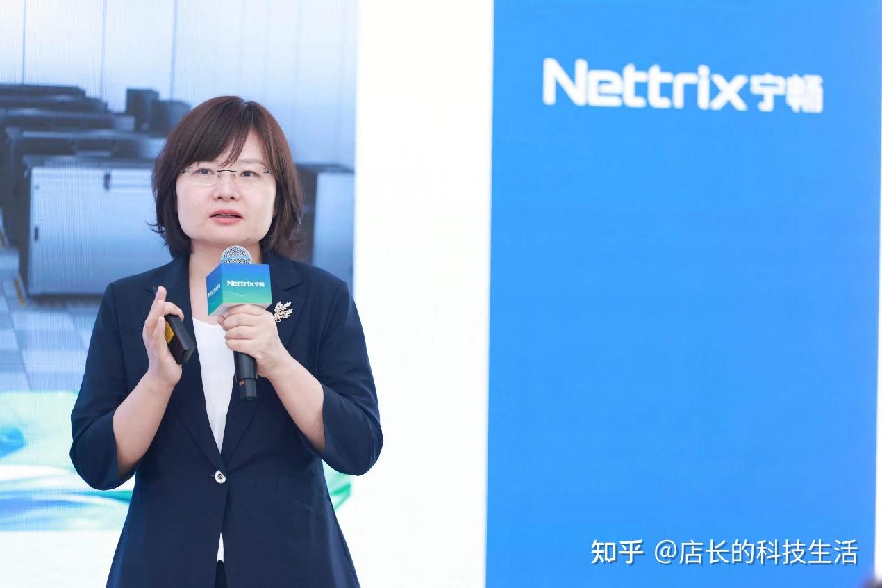 5年节省1亿元,宁畅无忧焕液计划如何实现? - 知乎