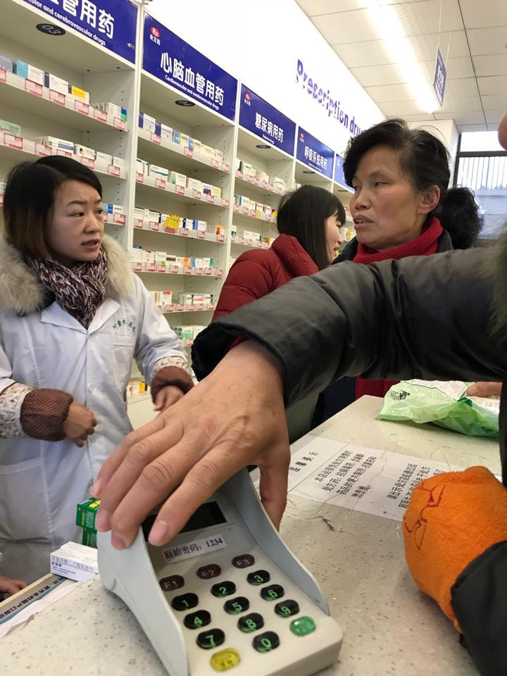 在药店买药遇到的奇葩问题