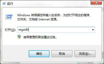 怎么设置win7系统休眠不断网