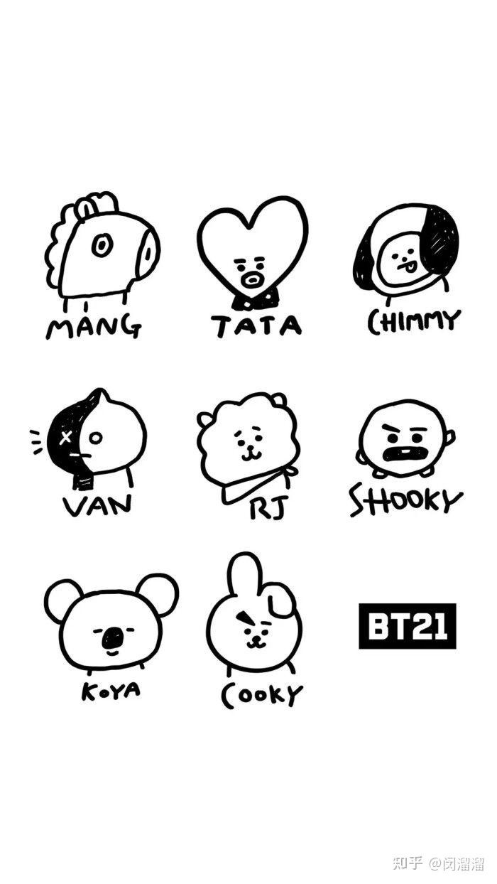 喜欢一个女生那个女生喜欢防弹少年团请问该买个什么