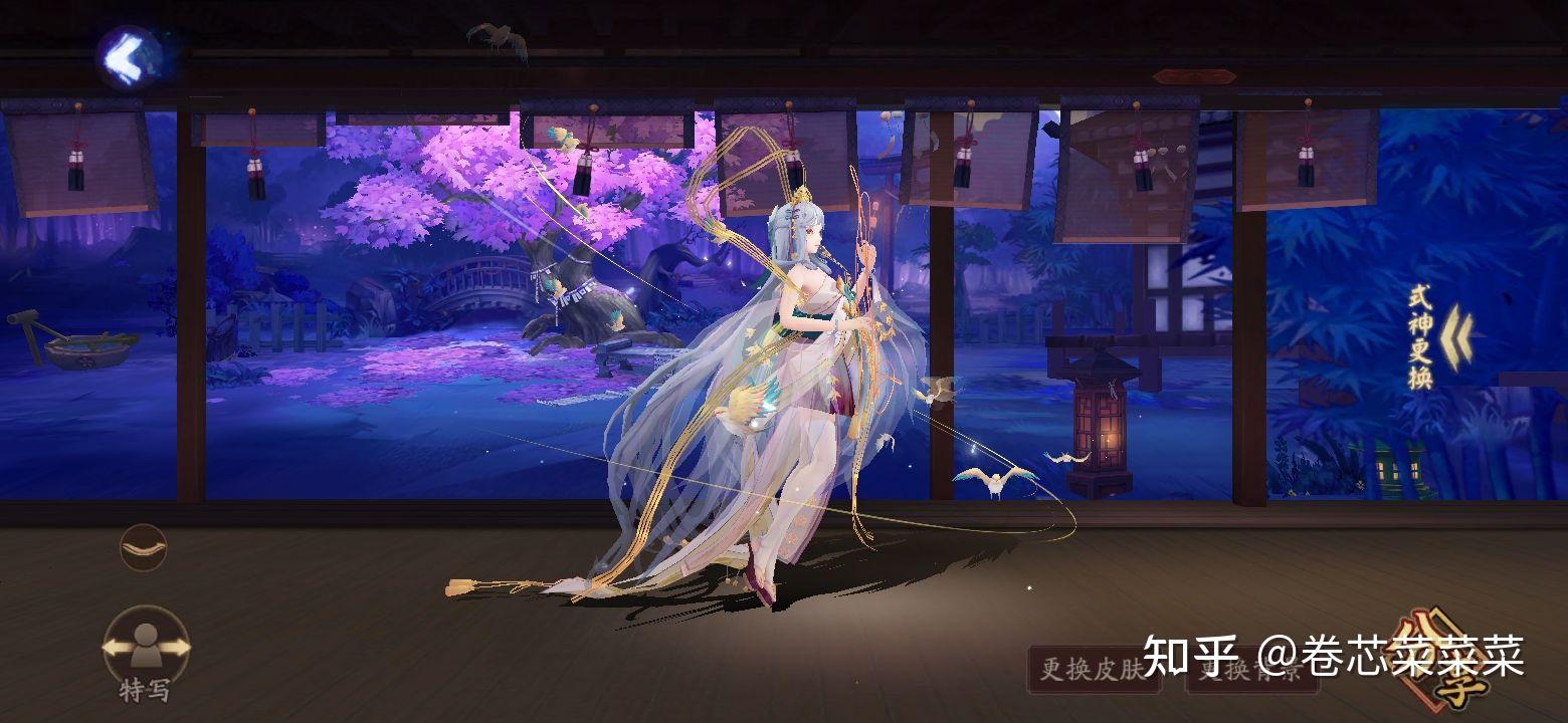 想问问大家对这次阴阳师紧那罗的花合战皮肤有什么看法? - 知乎