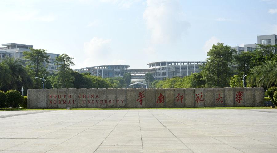 广州大学城 - 知乎