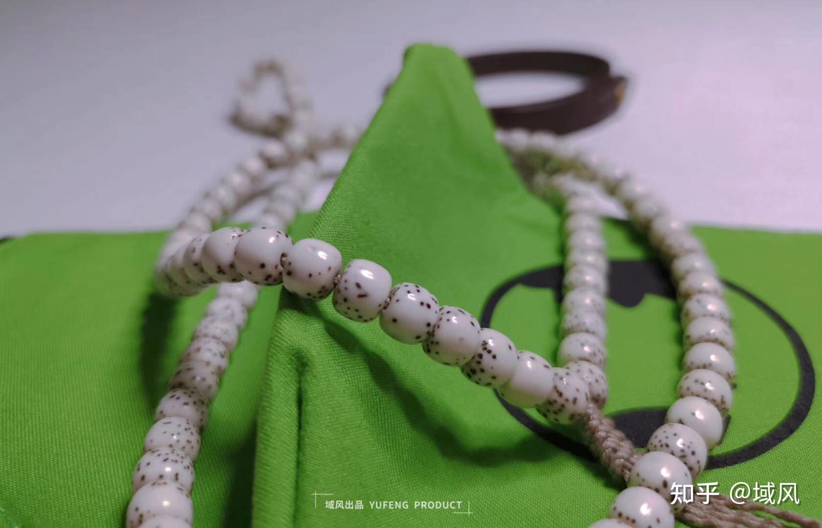 星月菩提润透如玉