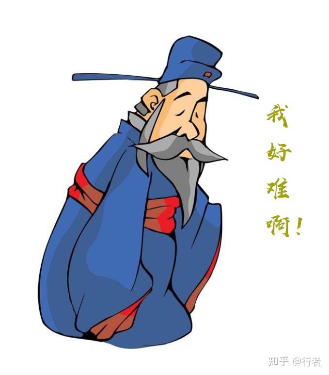 秦篆大秦赋中的文字那些事