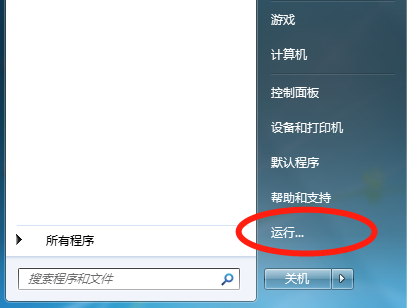 电脑无法复制粘贴怎么办的解决方法 - 知乎