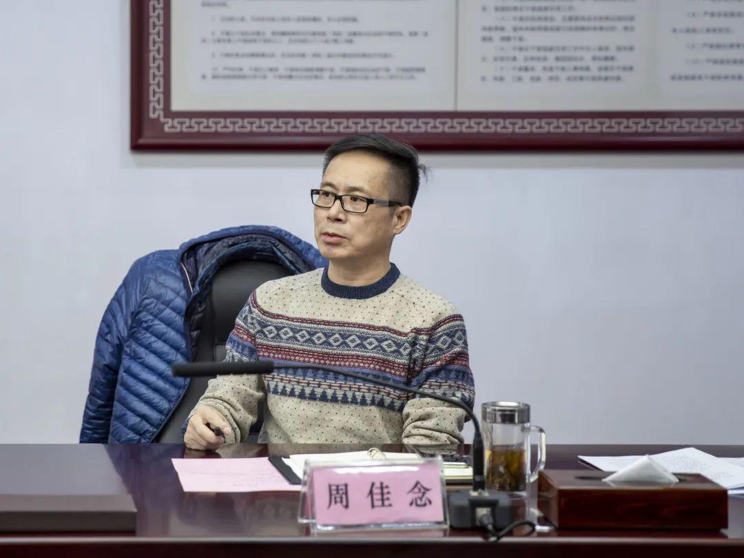 审判监督庭和审判委员会 v2-12992cb681d7a80304d2f47ea1ce5e7c_r.jpg