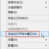 WordPress有哪些值得推荐的教程？(图4)