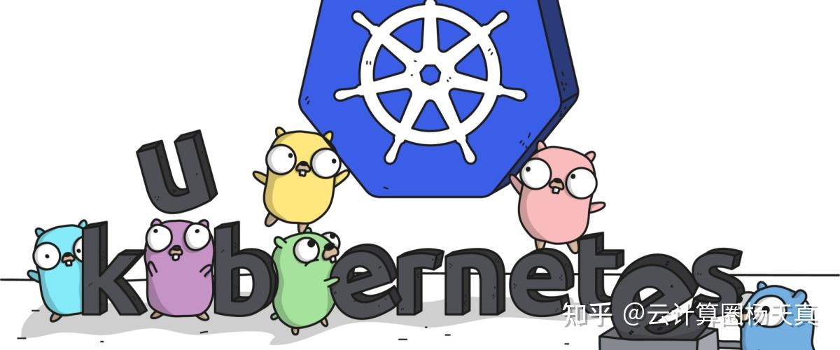 helm搭建K8S系列二：Helm部署详细教程（含代码） 知乎