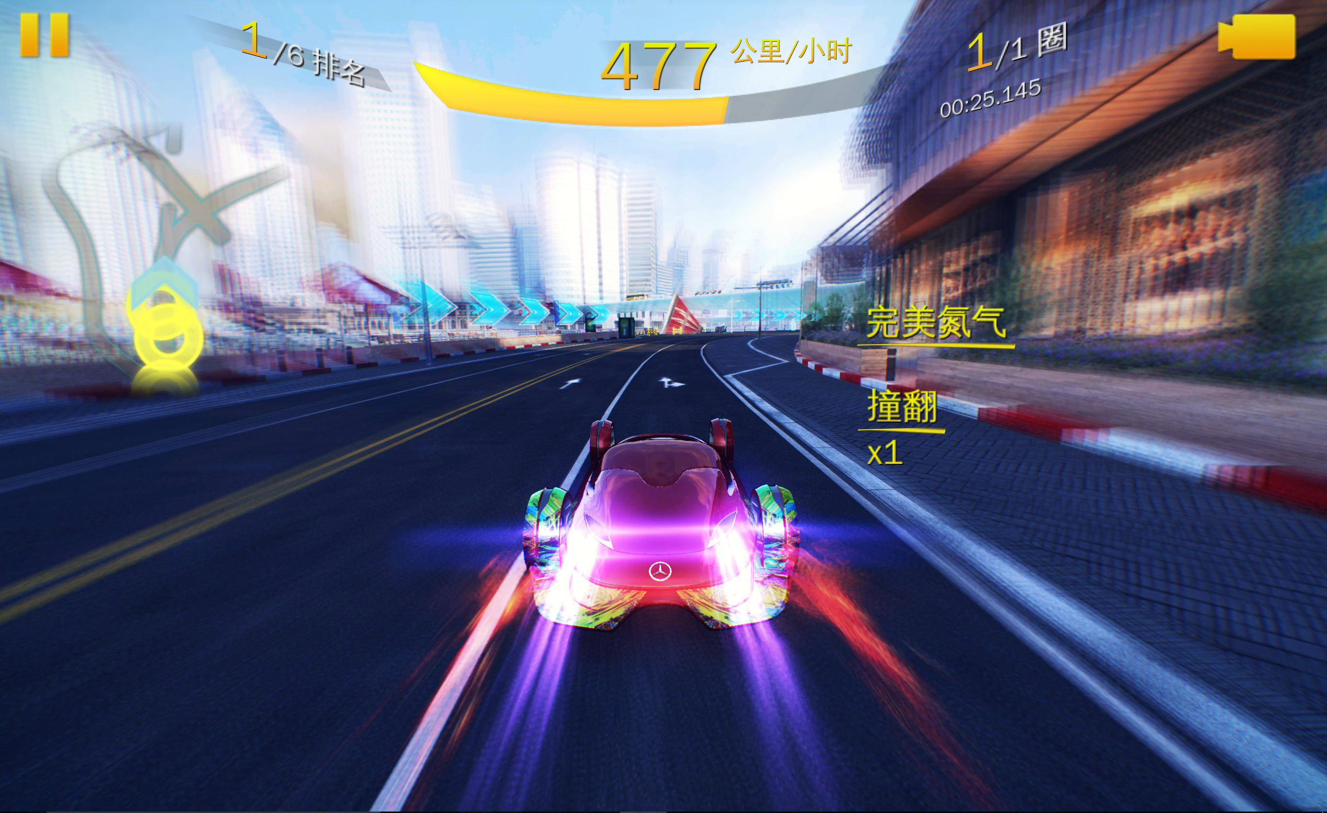 狂野飙车8如何快速赚钱?