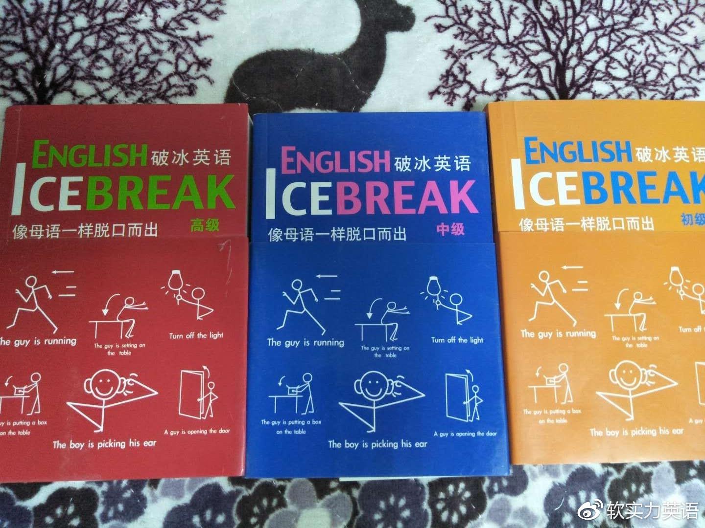 真心推荐 家庭英语启蒙的好帮手 知乎