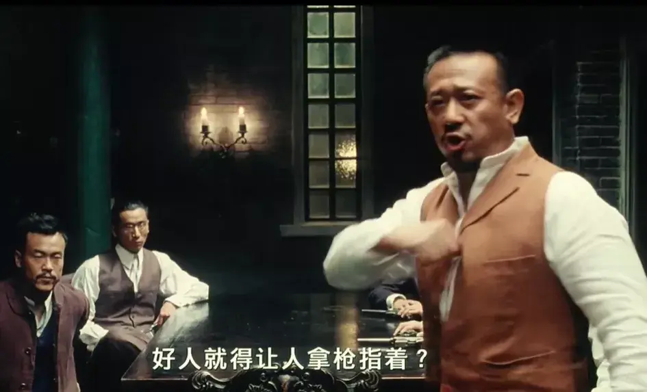 老实人固然到哪都被人拿枪指着,但欺负老实人的人到底又有什么自信呢?