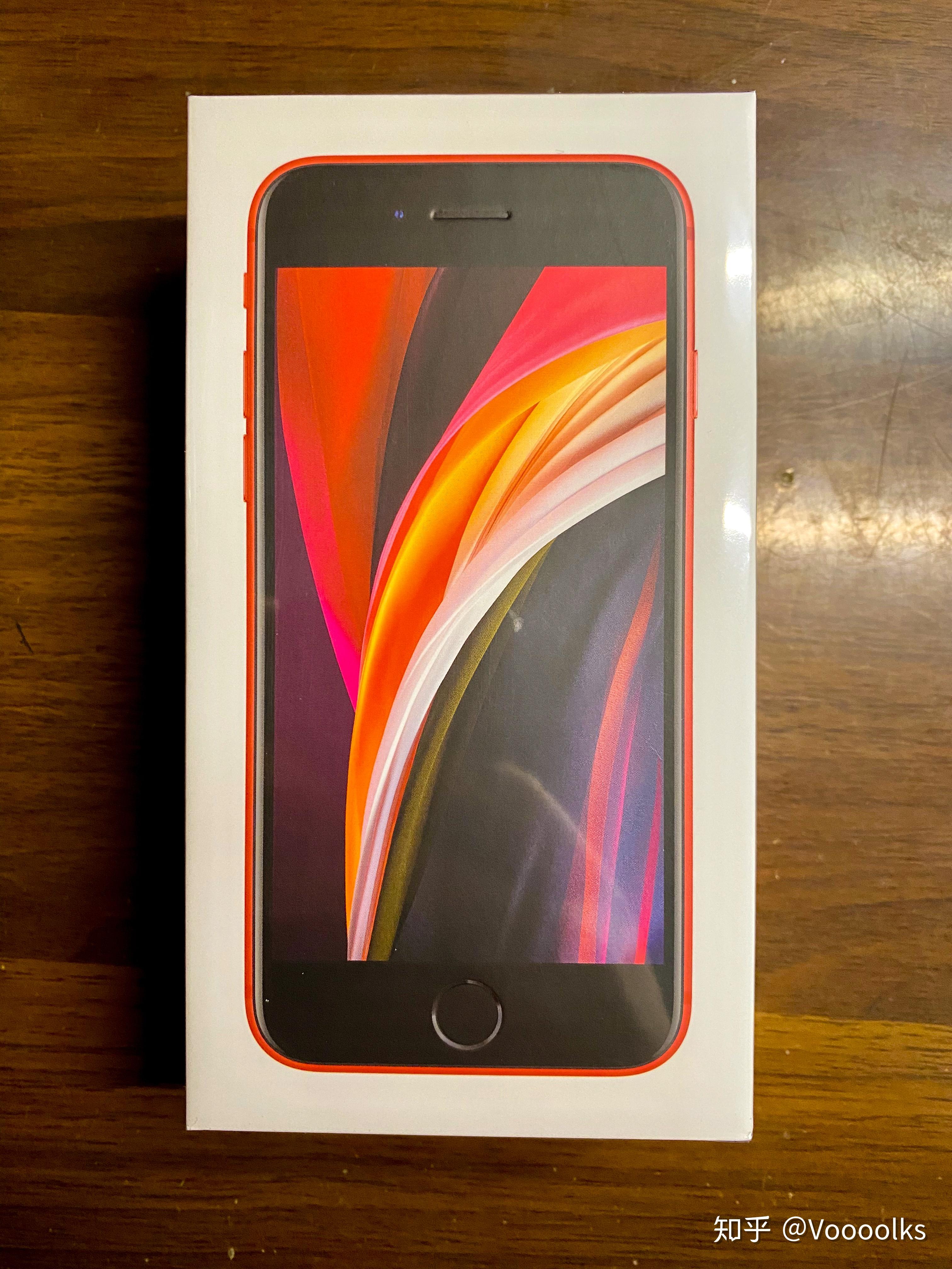 iphone se(第二代)开箱 测评 - 知乎