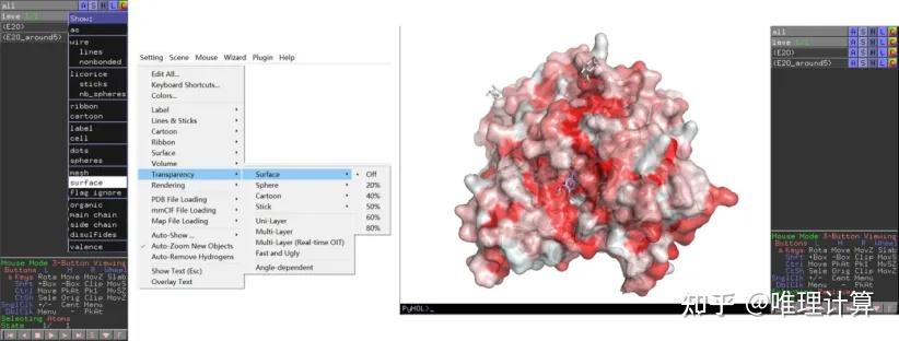 计算干货||PyMOL基础与相互作用分析 - 知乎