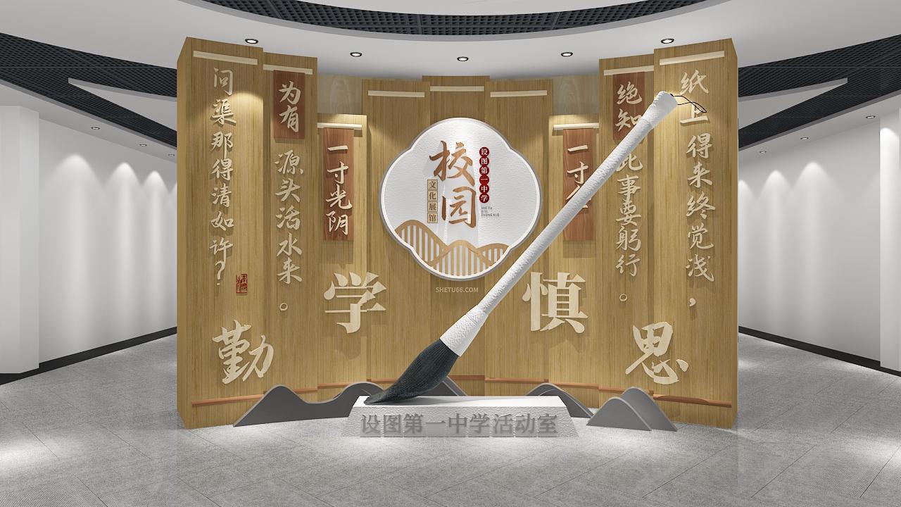 中式木纹文化墙设计-设图网