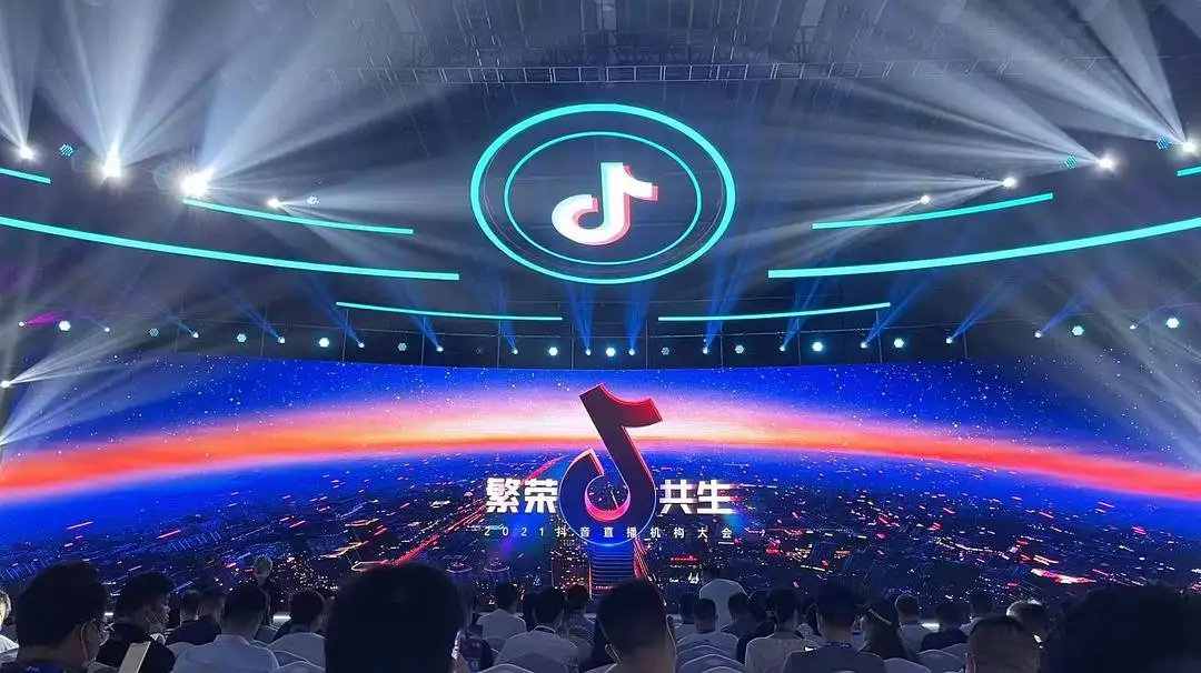 抖音mcn机构申请详细流程步骤