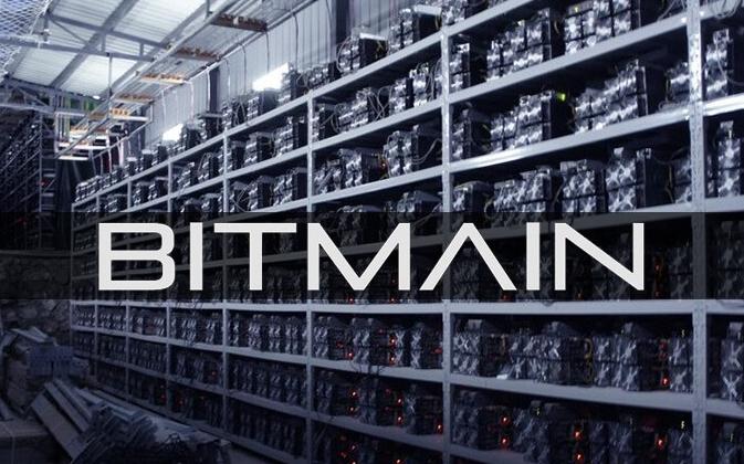 比特大陆收到美国矿机托管商175万台s19矿机订单首批矿机已交付