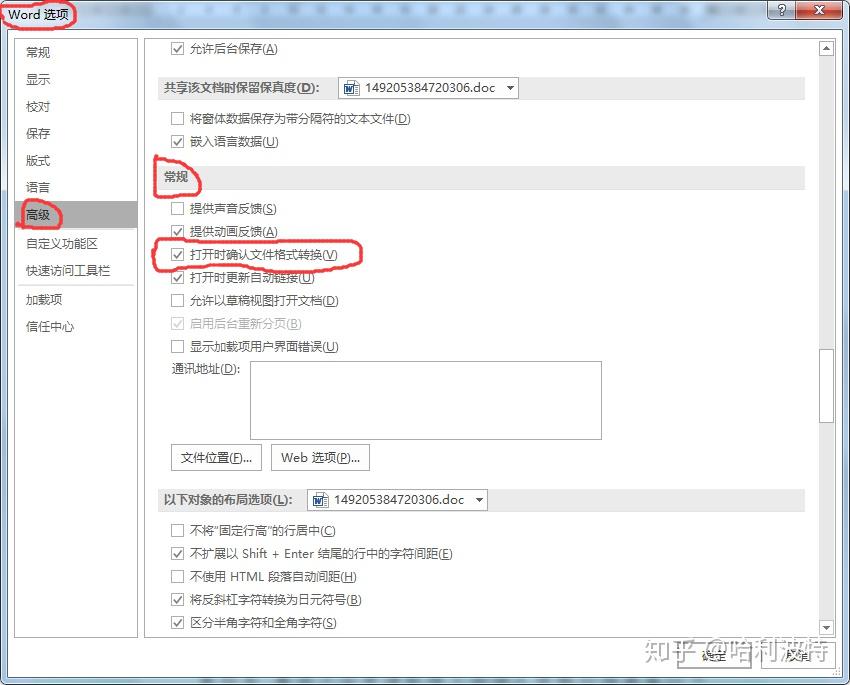 v2-12aef510bb46e3344bc37f0f33671acc_r.jpg
