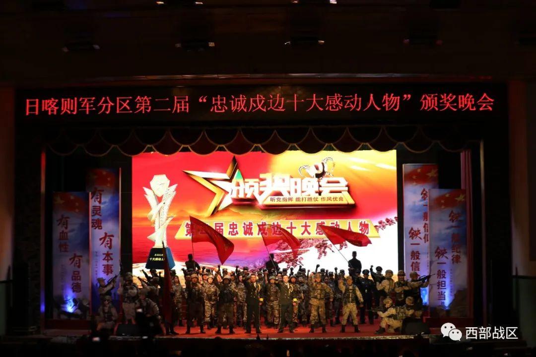 们纷纷表示新的一年一定要勇担强军之责争做更加优秀的戍边卫士文图