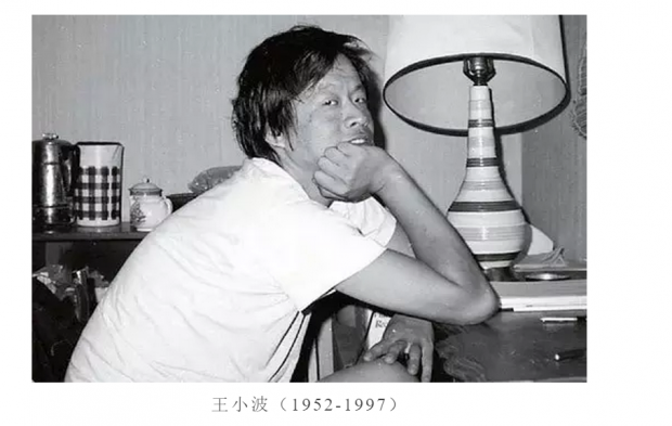 走进《挪威の森》:有识之士渡边彻 - 知乎