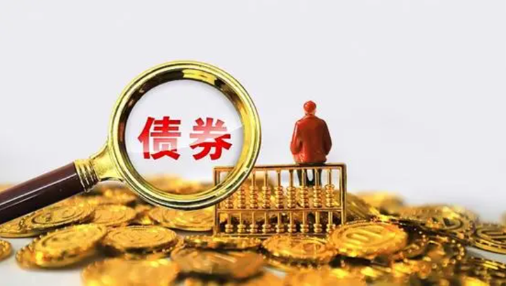债券市场突发调整,债券基金还能继续持有吗? - 知乎
